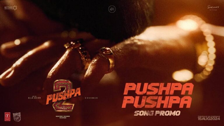 puspa-2-new-song